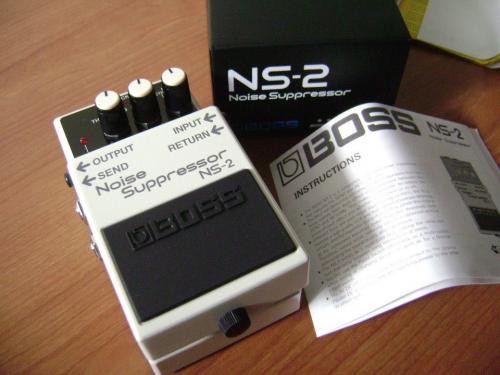 Boss Noise Suppressor NS2 130 completamente - Imagen 1