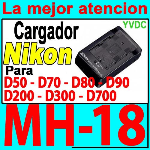 Compro cargador MH18a nikon para bateria EN - Imagen 1