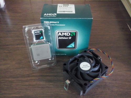 VENDIDO AMD Athlon II X2 255 DualCore 31GH - Imagen 1