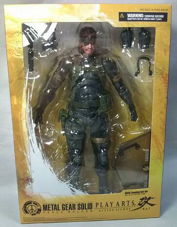 Vendo figura Play Arts Kai Metal Gear Solid S - Imagen 1
