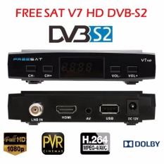 VENDO Freesat V7 HD 1080P DVBS2 Satellite TV - Imagen 1