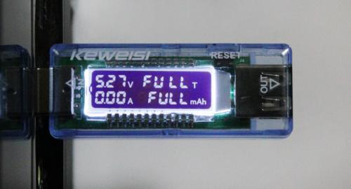 Tester de voltaje y amperímetro tipo USB mar - Imagen 3