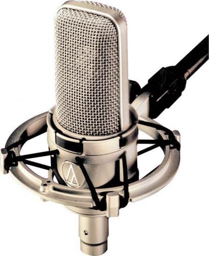 Compro microfono de estudio de grabacion q  - Imagen 2