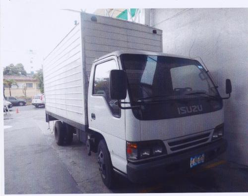 Camión Isuzu con Furgón Modelo NPR DR FURG - Imagen 1