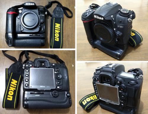 700 Nikon D7000 (cuerpo) + BATTERY GRIP Niko - Imagen 3