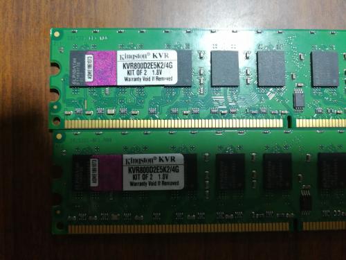 Kingston ValueRAM 4GB (2 x 2GB) 240Pin DDR2  - Imagen 1