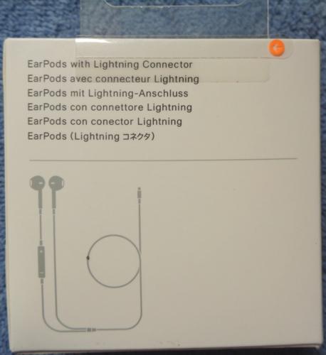 Vendo Earpods originales; conector Lightning  - Imagen 3