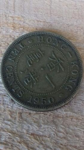Moneda de Hong Kong de cinco centavos negocia - Imagen 1