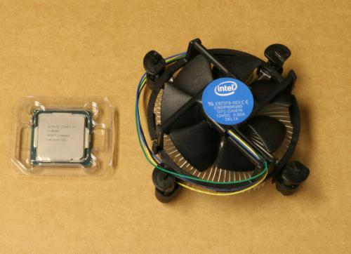 **Procesador Intel Core i5 8400  8va generac - Imagen 2