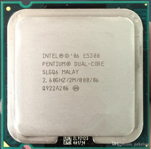 Vendo Poderoso Micro LGA775 Pentium DualCore - Imagen 1