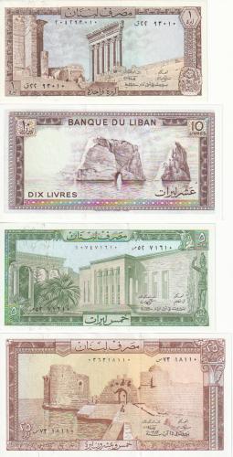 Billetes de Libano todos sin circular 25 - Imagen 1