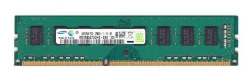 Memorias RAM DDR3 de 4GB para Desktop  Garan - Imagen 1