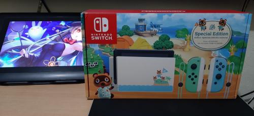 Vendo Nintendo Switch Version Animal Crossing - Imagen 1