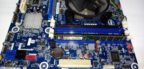 12500 Combo motherboard Intel� Desktop Boa - Imagen 1