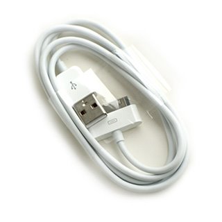 ((VENDO)) CABLE USB 20 Data Sync + Ch - Imagen 2